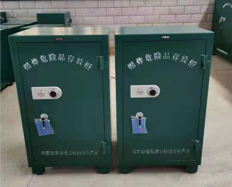 海棠炸药箱爆炸物品存放柜需要组装吗
