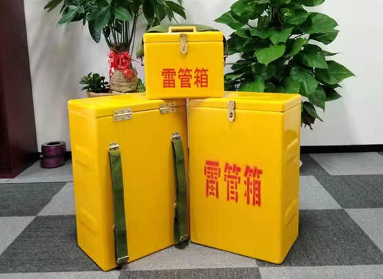 海棠矿山爆破用的炸药箱雷管箱，你了解多少？